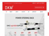 Foshan Diamond Power Steering Rack Auto cylinder rack