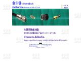 Jinrunxin Electronic Sci-Tech antenna walkie talkie
