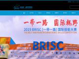 Shenzhen Fxb Educational Resources abs basin