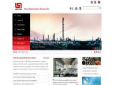 Lord Steel Suzhou International Trade titanium alloy tubes