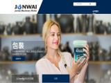 Homepage - Jonwai homepage