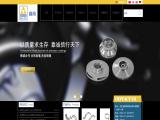 Jiashan Xinhai Precision Castings 304 reducer fitting