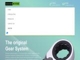 Hi Five Products Developing. tyre spanner