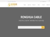 Hebei Ronghua Wire and Cable core wire