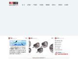 Cixi Bo Cai Metal Products brackets