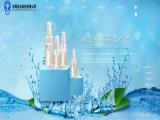 Wuxi Sunmart Science & Technology aluminum perfume