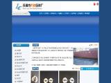 Wuxi Lucun Die-Casting alloy cotter