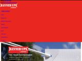 Banner Ups Adhesive Grommet Tabs for Banners poster banners