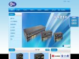 Shenzhen Ckl Technology example