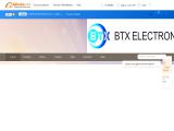 Shenzhen Btx Electronics hook