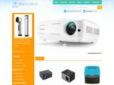 Tekxon Digital Technologies Limited 1280 800 projector