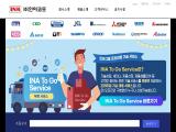 Ina Corp solution