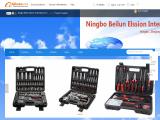 Ningbo Beilun Elssion International Trade hand tools set