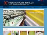 Wenzhou Hehuang Wire Mesh screen printing fabrics