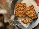 Hokuriku Confectionery, Ltd biscuits
