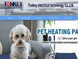 Shenzhen Tonkey Electrical Technology massage heated