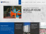 Changshu Yahgee Modular Building aluminium container