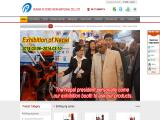Hunan Flydisc New Material earth