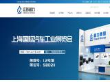 Jiangsu Chaoli Electric daihatsu radiator