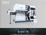 Zhejiang Omnipotent Spring Machine analyzer furnace