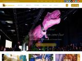 Zigong My Dinosaurs Culture and Arts n35 permanent
