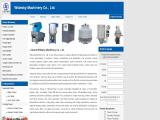 Widesky Machinery r410a chiller