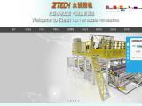 Foshan Ztech Plastic Machinery air bubble extrusion