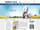 Guangzhou Risheng Optoelectronic Technology abs blue granule