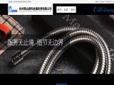 Hangzhou Xiaoshan Shunhe Metal Hose 210t nylon taffeta