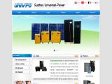 Suzhou Universal-Power 1000w car power