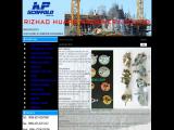 Rizhao Scaffold bent anchor bolts