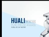 Kaiping City Huali Sanitary Ware Co. faucet handles