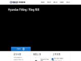Hyundae Fitting 304 reducer fitting