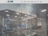Art-Of-Form Architecture Architect Commercial Architectural alu form