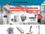 Xinxiang Dazhen Sift Machine food machinery