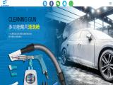 Yongkang Lante Industry & Trade automotive tools
