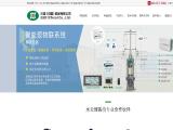 Shanghai Gsd Industrial jabsco impeller pump