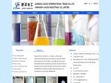 Qingdao Jiaozi International Trade adhesive calcium