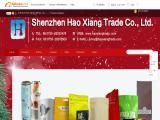Shenzhen Hao Xiang Trade paper packaging bag