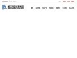 China Rongsheng Chemical Fibre Group 100 polyester mens