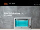 Stanley Electric automotive vehicle tracking