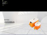 Suzhou Qunda Electronics x10 remote