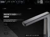 Foshan City Guanbo Construction Material fiberglass tubs