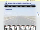 Qingdao Fenghua Rubber Products 250cc 150cc motorcycle