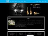 Hebei Xiangyang Optoelectronics Technology e14 candle bulb