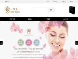 Acqua Gems International 12pcs cosmetic