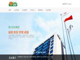 Easy Sports - Jiaxing Layo Group winter sports