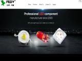 Shenzhen Fedy Technology 10mm toughened