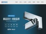 Gaoyao City Jinli Leipang Glass Hardware hinges