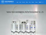 Taizhou Huangyan Chunya Air Cooler Factory aolan evaporative